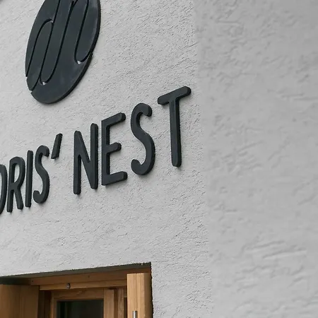 شقة Doris' Nest
